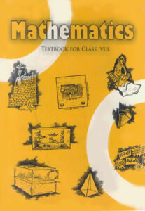 Mathematics Text Book For Class - VIII & 852