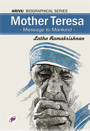 Mother Teresa - Message to Mankind