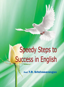 Speedy Steps To Success In English