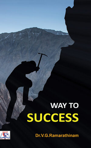 Way To Success