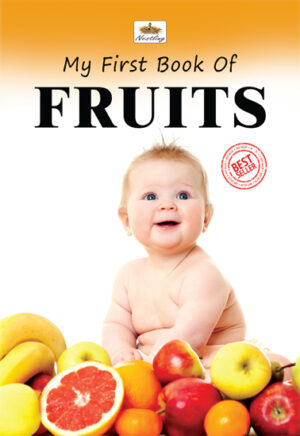My First Book Of Fruits