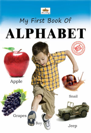 MY First Book Of Alphabet