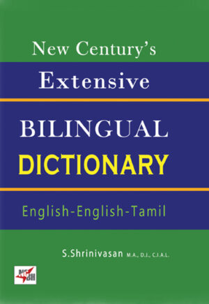New Century's Extensive BILINGUAL DICTIONARY