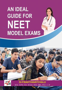 AN IDEAL GUIDE FOR NEET MODEL EXAMS
