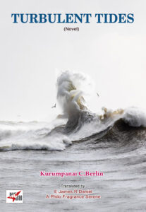 TURBULENT TIDES (Novel)