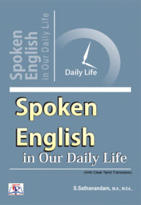 Spoken English in Our Daily Life