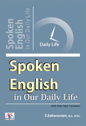 Spoken English in Our Daily Life