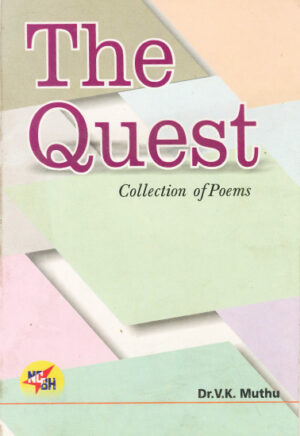 The Quest Collection of poems