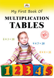 My First Book Of Multiplication Tables