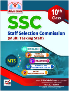 SSC - STAFF SELECTION COMMISSION (MULTI TASKING STAFF)