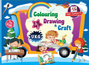 Colouring, Drawing & Craft (3 in 1) UKG